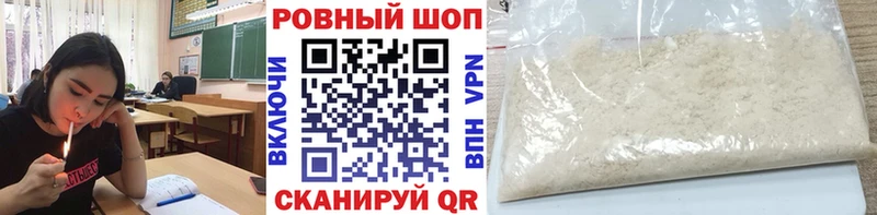 Где купить наркоту Галич Экстази Галлюциногенные грибы Меф Каннабис