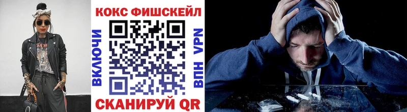 COCAIN Колумбийский  хочу   Галич 