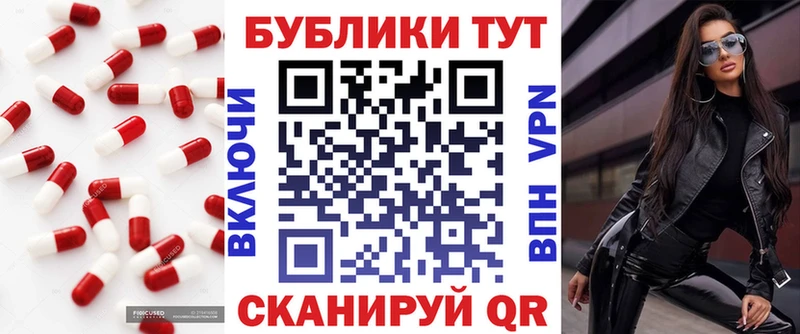 Ecstasy 99%  Галич 