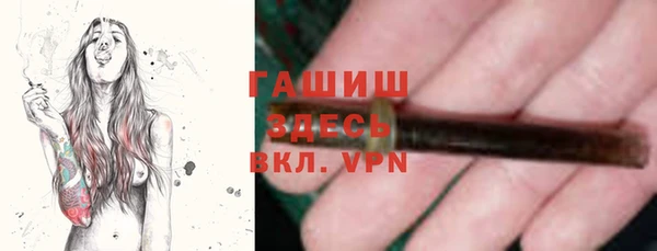 не бодяженный Волосово