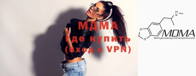 не бодяженный Волосово