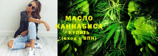 не бодяженный Волосово