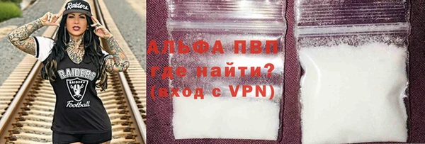 jwh Вязники