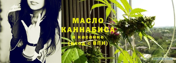 не бодяженный Волосово