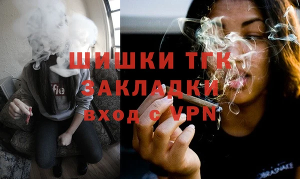 кокаин VHQ Липки