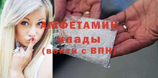 не бодяженный Волосово