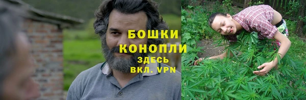 не бодяженный Волосово